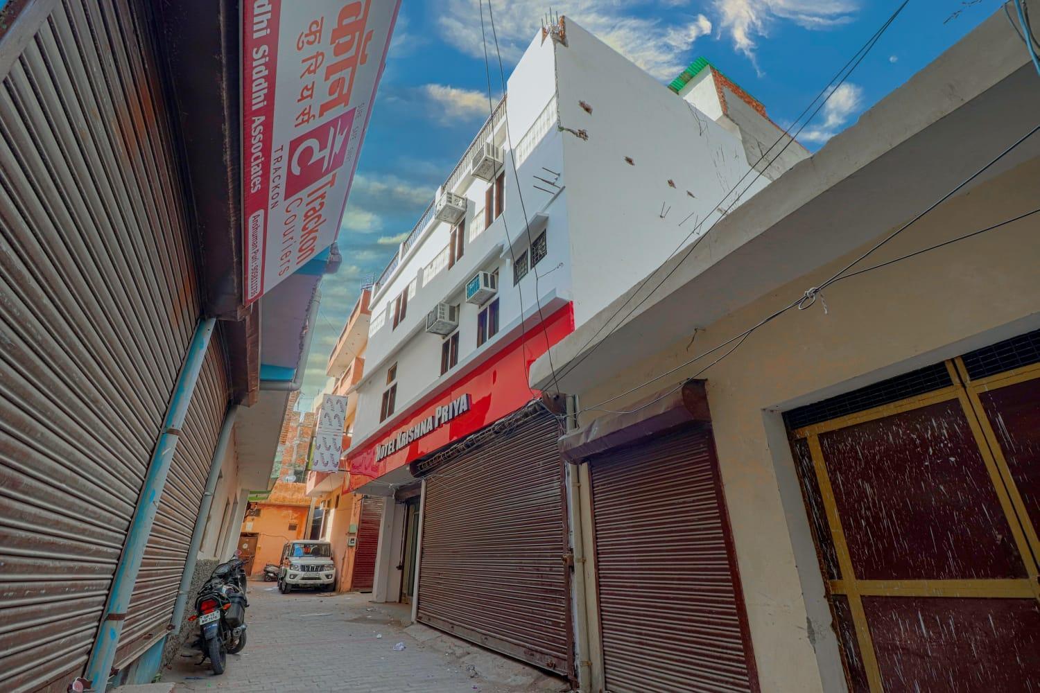 Hotel Krishna Priya หริทวาร ภายนอก รูปภาพ